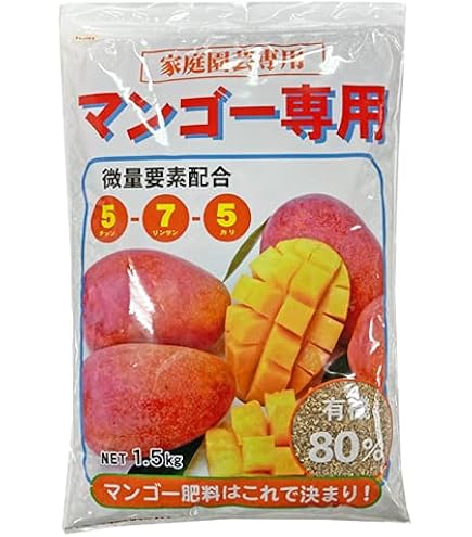Amazon.co.jp: 微量要素入りマンゴー専用1号(マンゴー肥料)15kg |沖縄